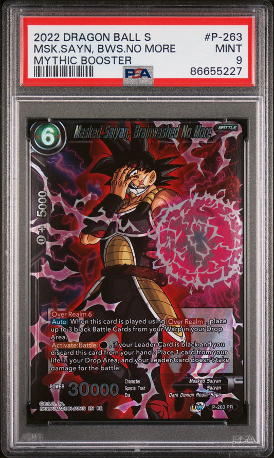 2022 DRAGON BALL SUPER MYTHIC BOOSTER MSK.SAYN, BWS.NO MORE #P-263 - PSA 9