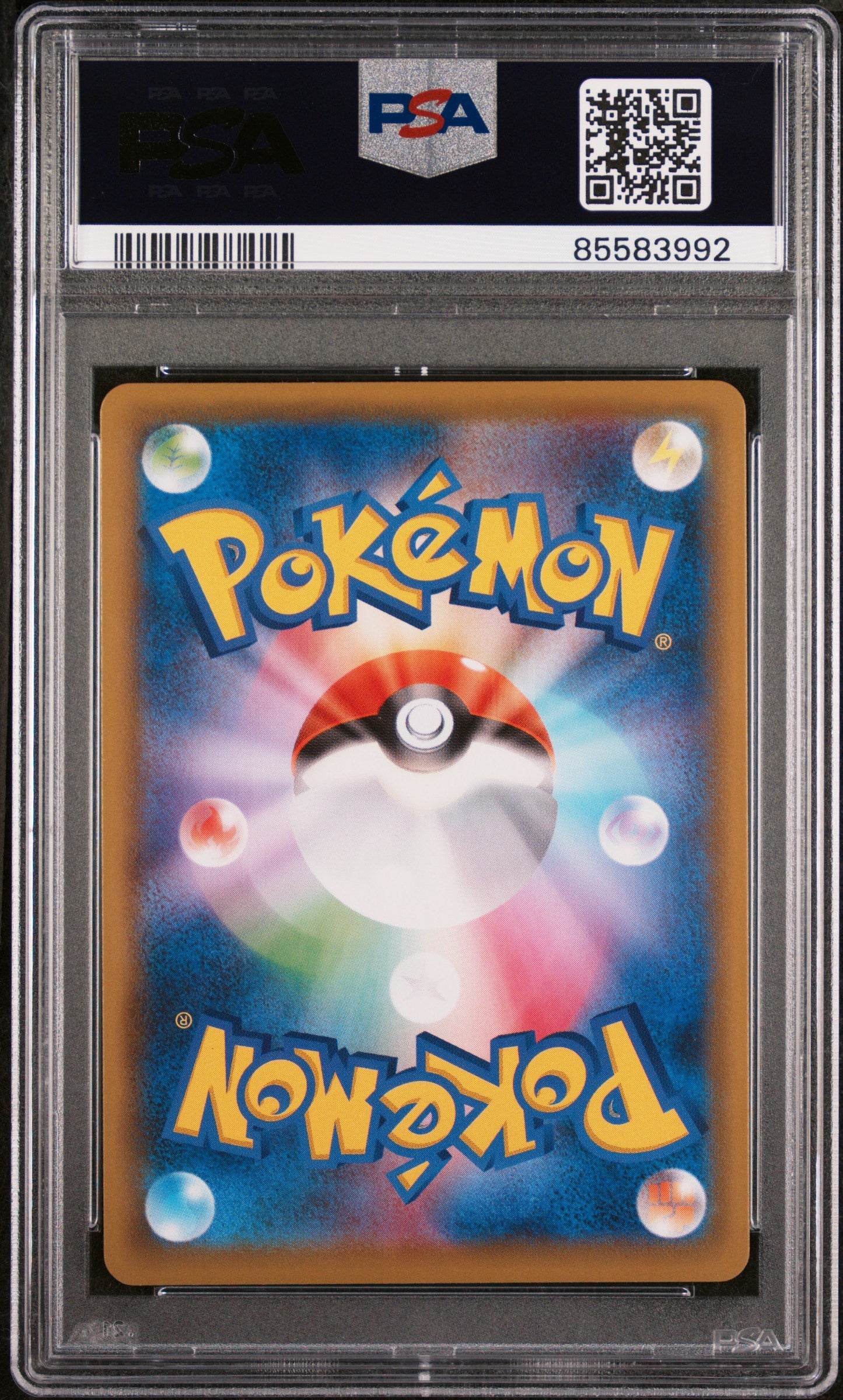 2020 POKEMON JAPANESE SWORD & SHIELD SHINY STAR V CROBAT V #108 - PSA NM-MT 8