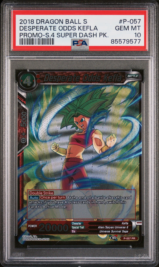 2018 DRAGON BALL SUPER DESPERATE ODDS KEFLA #P-057 - PSA 10