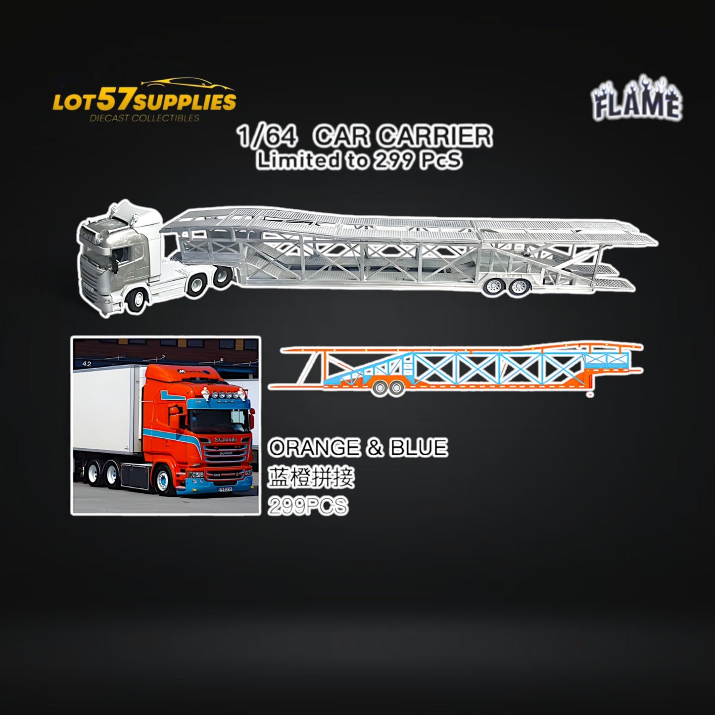 (Pre-Order) Flame Scania Car Carrier 1:64