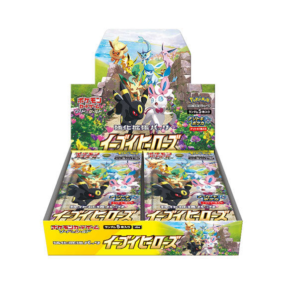 Japanese Pokémon TCG Eevee Heroes S6a booster box with 30 packs