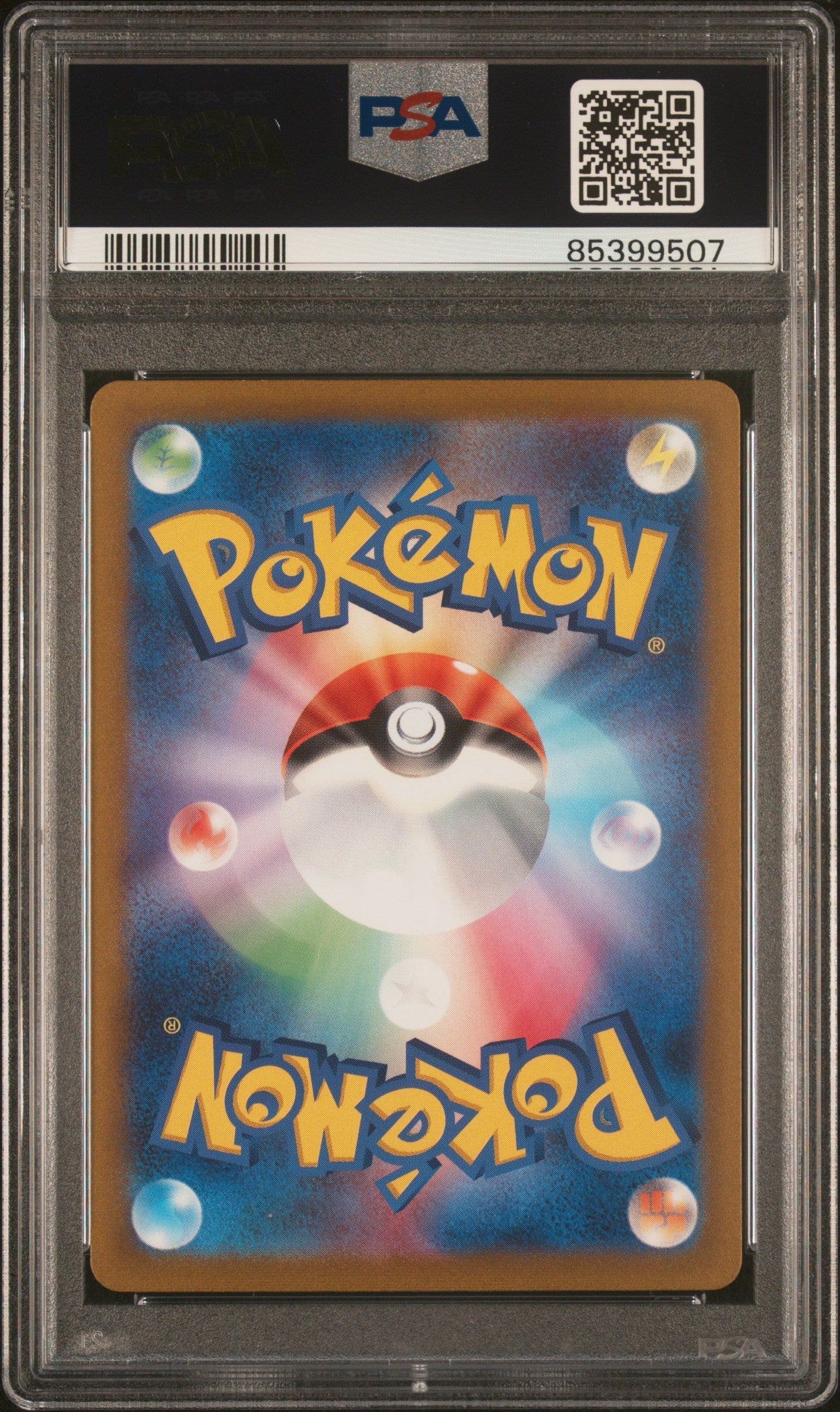 2022 POKEMON JAPANESE SWORD & SHIELD VSTAR UNIVERSE MEWTWO V #50 PSA 9