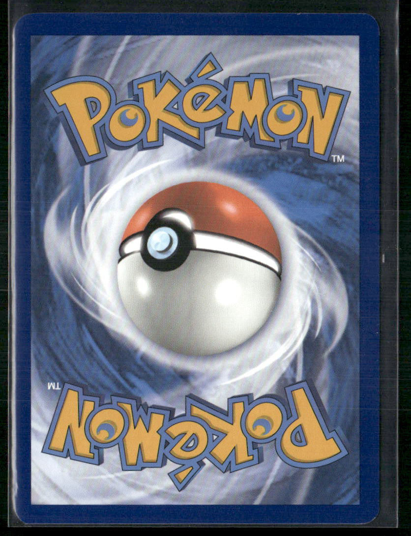 Tangela SV: Scarlet & Violet 151 #178/165