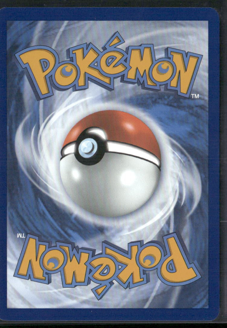 Gloom SV03: Obsidian Flames #198/197