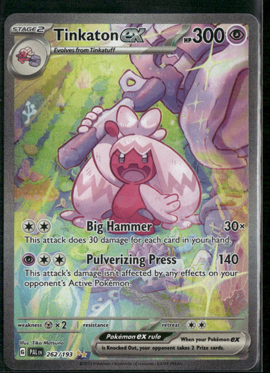 Tinkaton ex SV02: Paldea Evolved #262/193