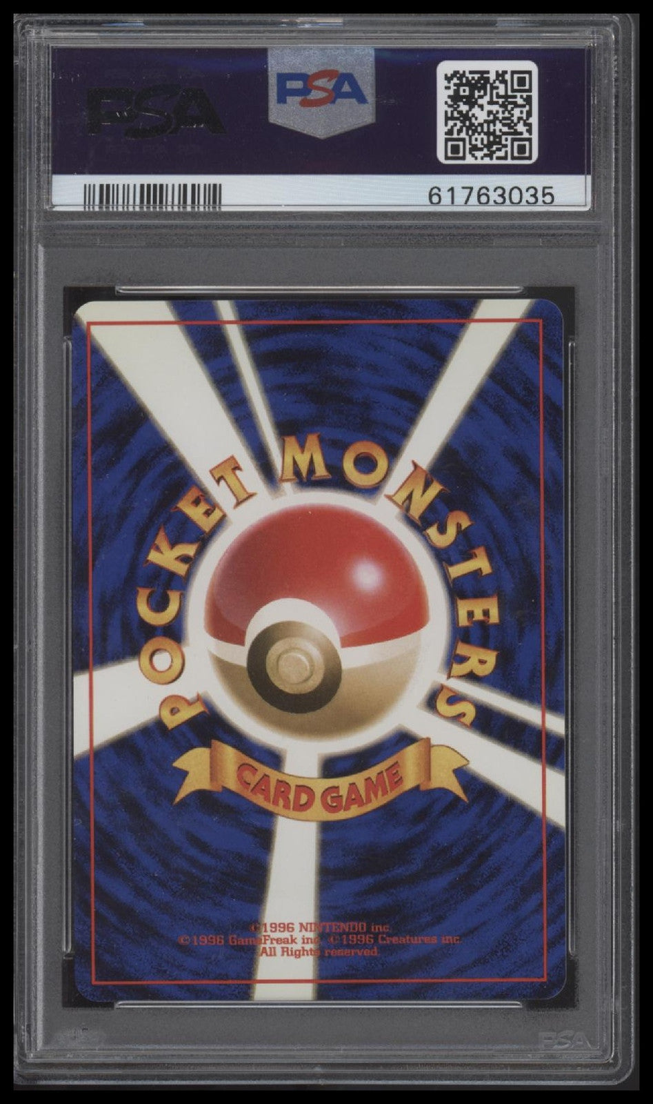 Meganium-Holo 2000 Pokemon Japanese Neo #154 Premium File PSA 9