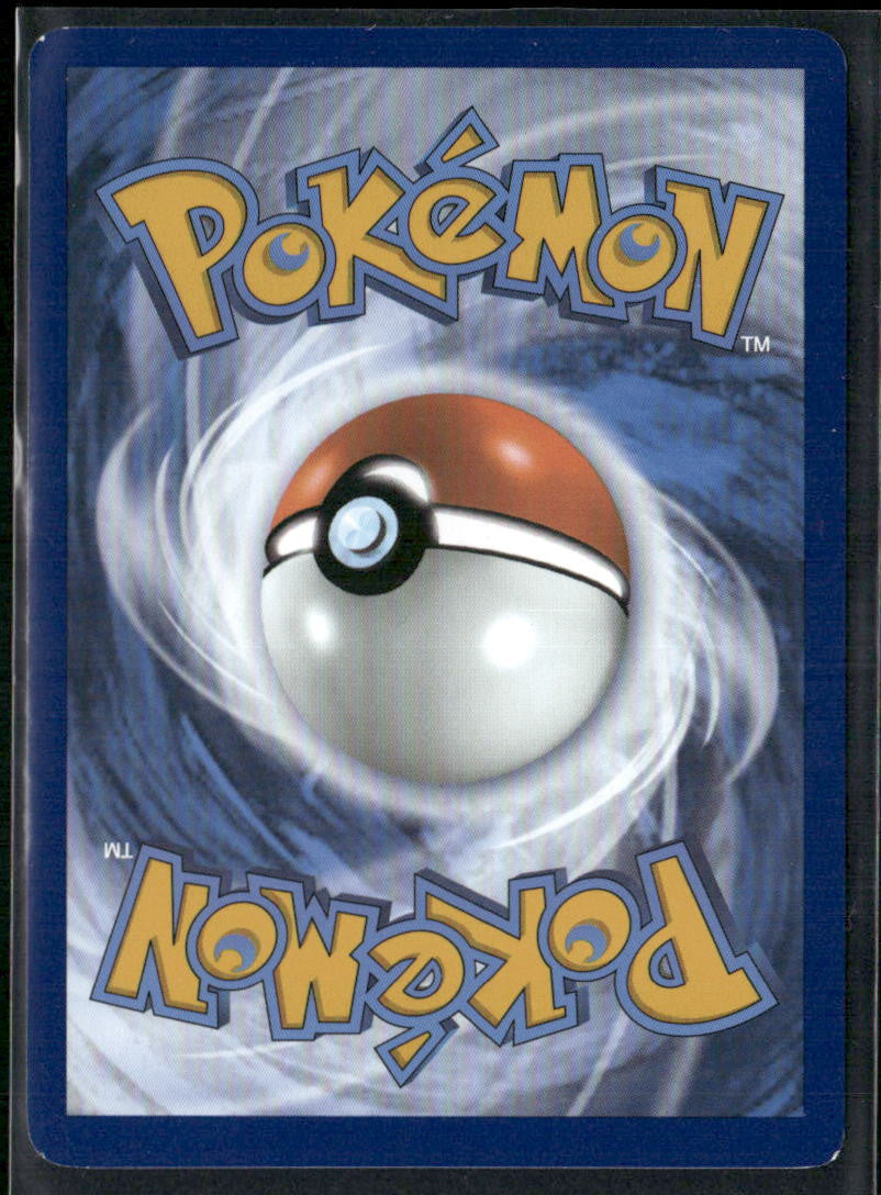 Charmander SV: Scarlet & Violet 151 #168/165
