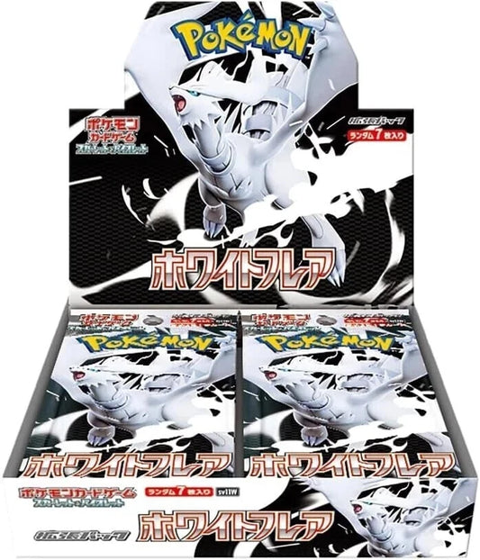 White Flare Booster Box - Japanese Pokemon