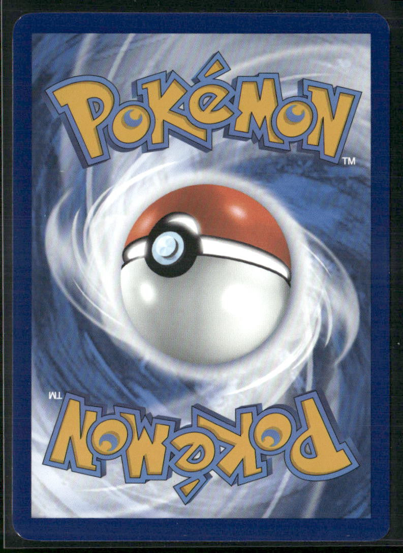 Eevee SV: Scarlet & Violet Promo Cards #173