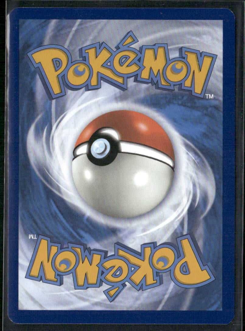 Charmander SV: Scarlet & Violet 151 #168/165