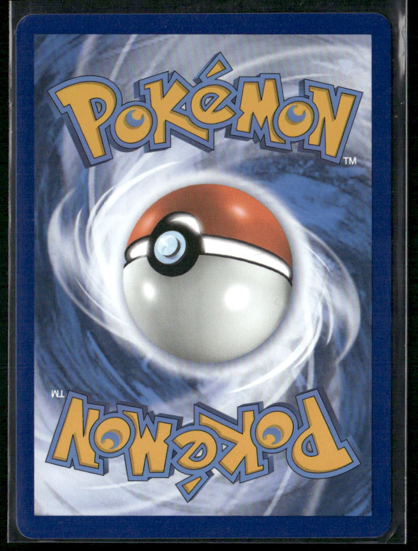 Lugia V (Alternate Full Art) SWSH12: Silver Tempest #186/195