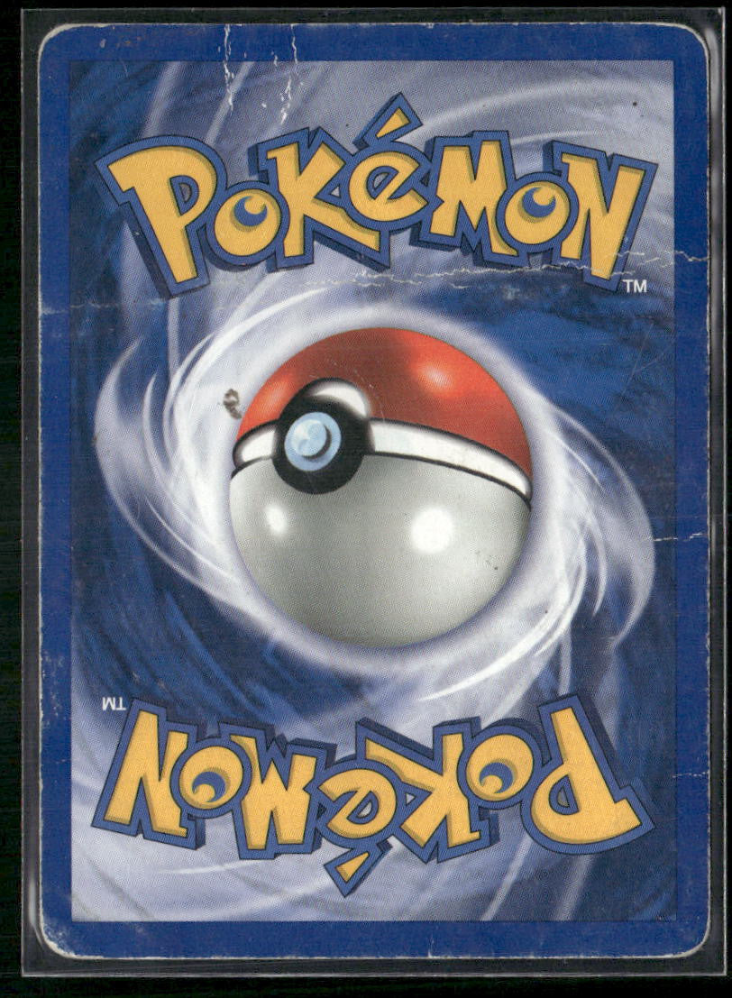 Butterfree (5) Expedition #005/165