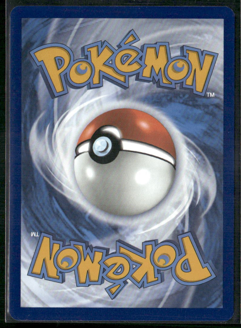 Zorua SV: Shrouded Fable #075/064