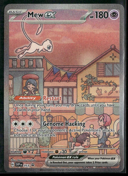 SV: Scarlet & Violet Promo Cards #053 Mew ex