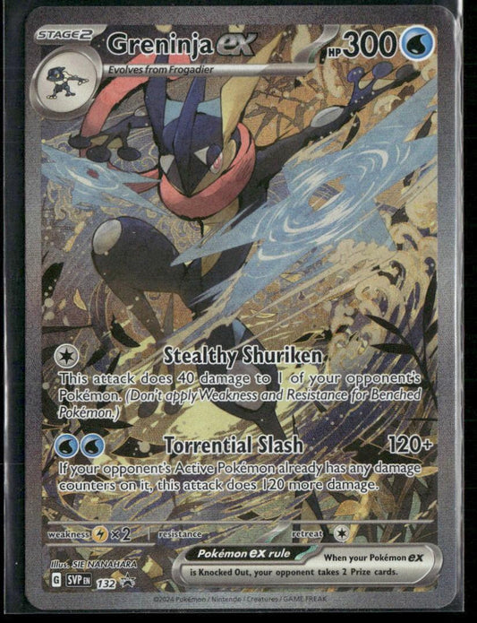 SV: Scarlet & Violet Promo Cards #132 Greninja ex