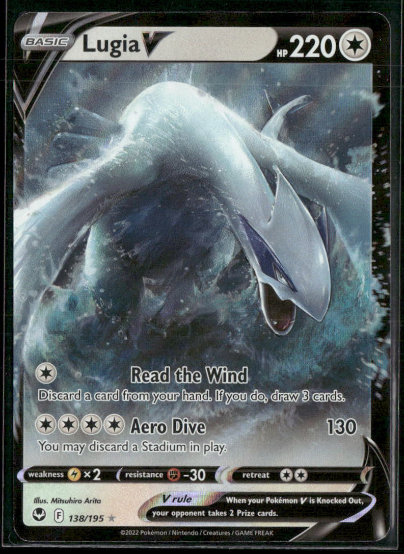 Lugia V SWSH12: Silver Tempest #138/195