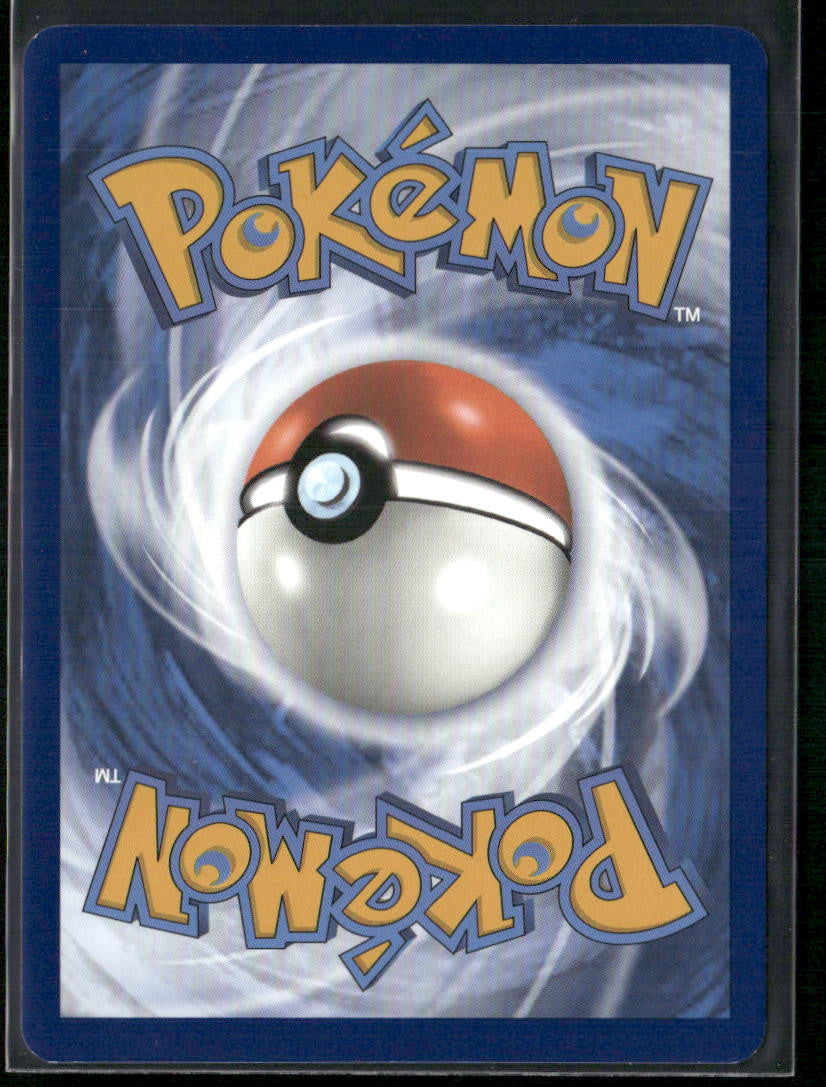 Charmander SV: Scarlet & Violet 151 #168/165