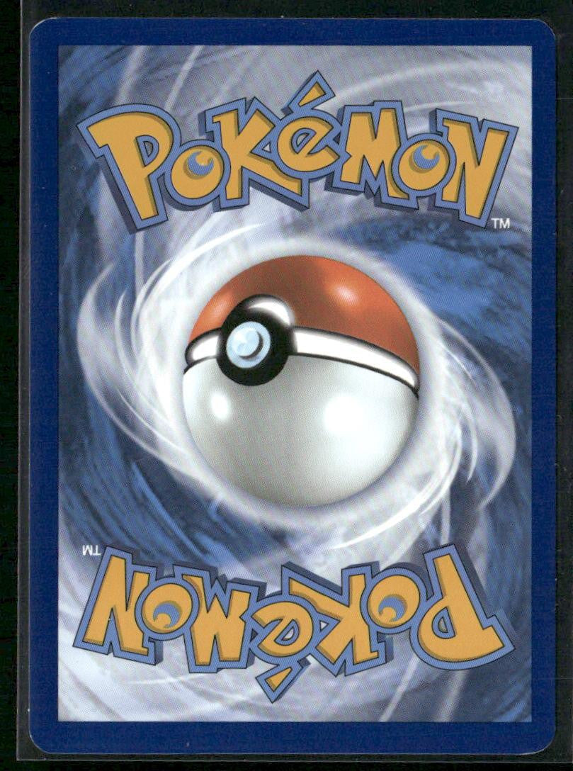 Charmander SV: Scarlet & Violet 151 #168/165