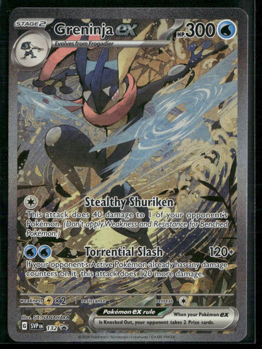 SV: Scarlet & Violet Promo Cards #132 Greninja ex