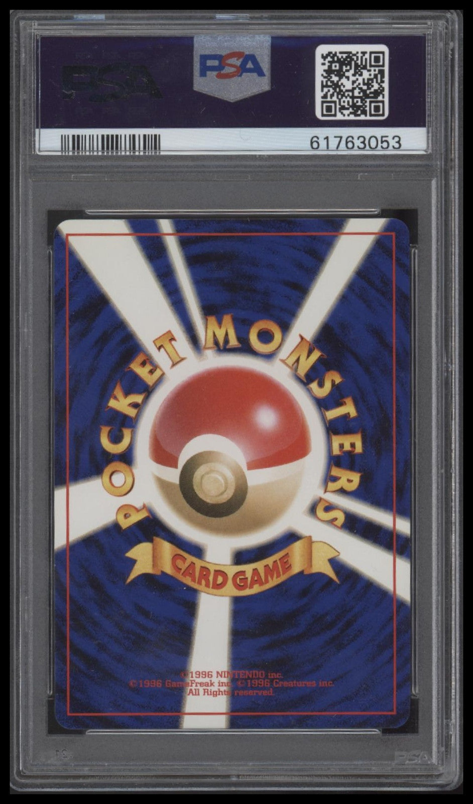 Dark Feraligatr 2001 Pokemon Japanese Neo 4 #160 Holo PSA 9
