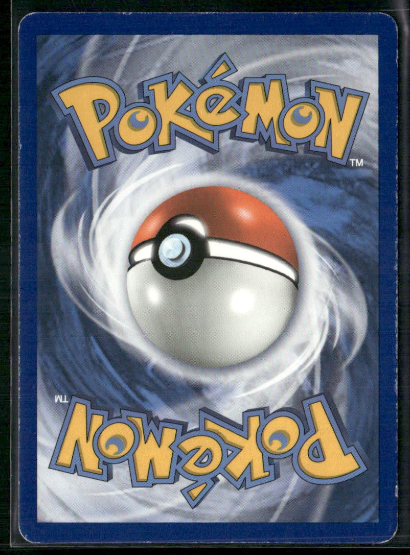 Umbreon GX (Full Art) SM Base Set #142/149
