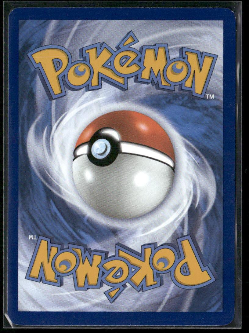 SV: Scarlet & Violet 151 #171/165 Wartortle