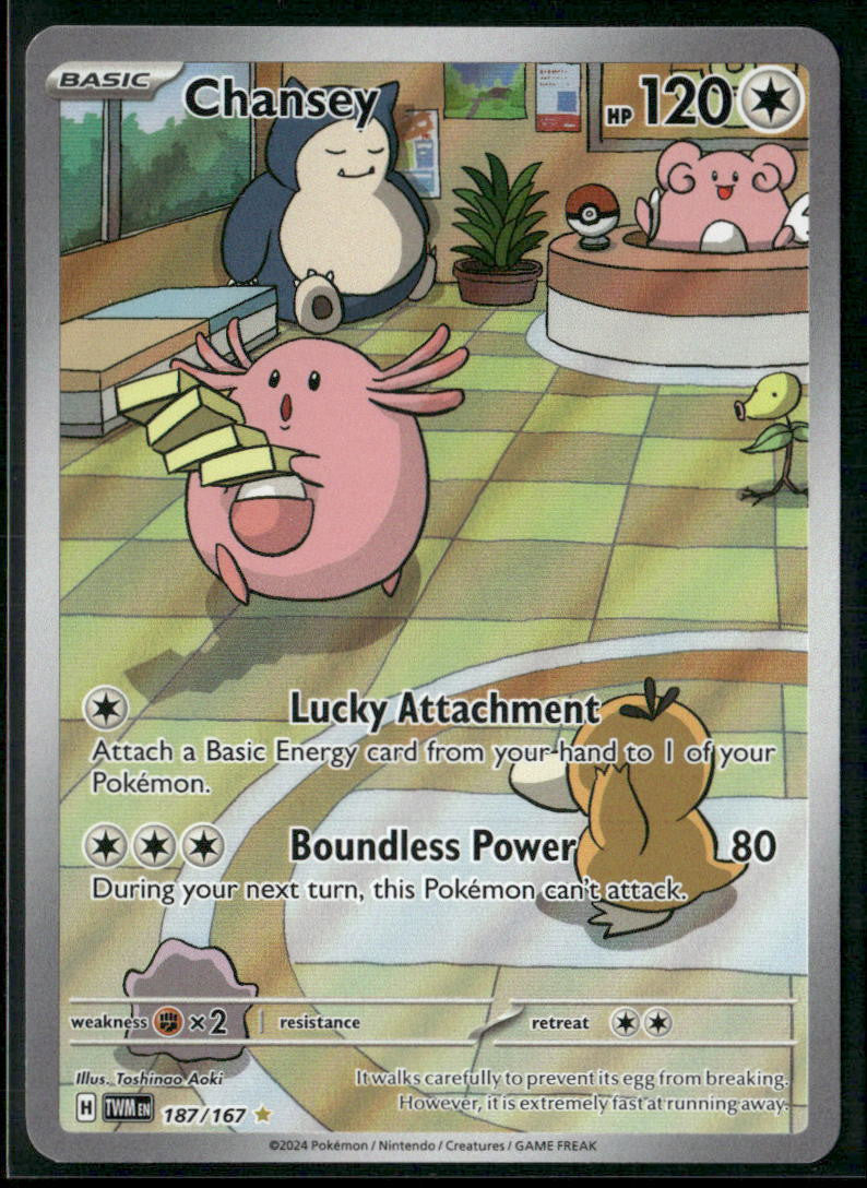 Chansey SV06: Twilight Masquerade #187/167