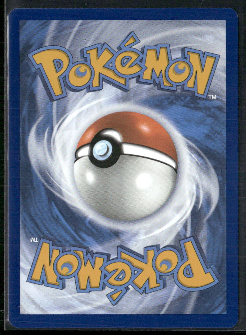 Giovanni's Charisma SV: Scarlet & Violet 151 #197/165