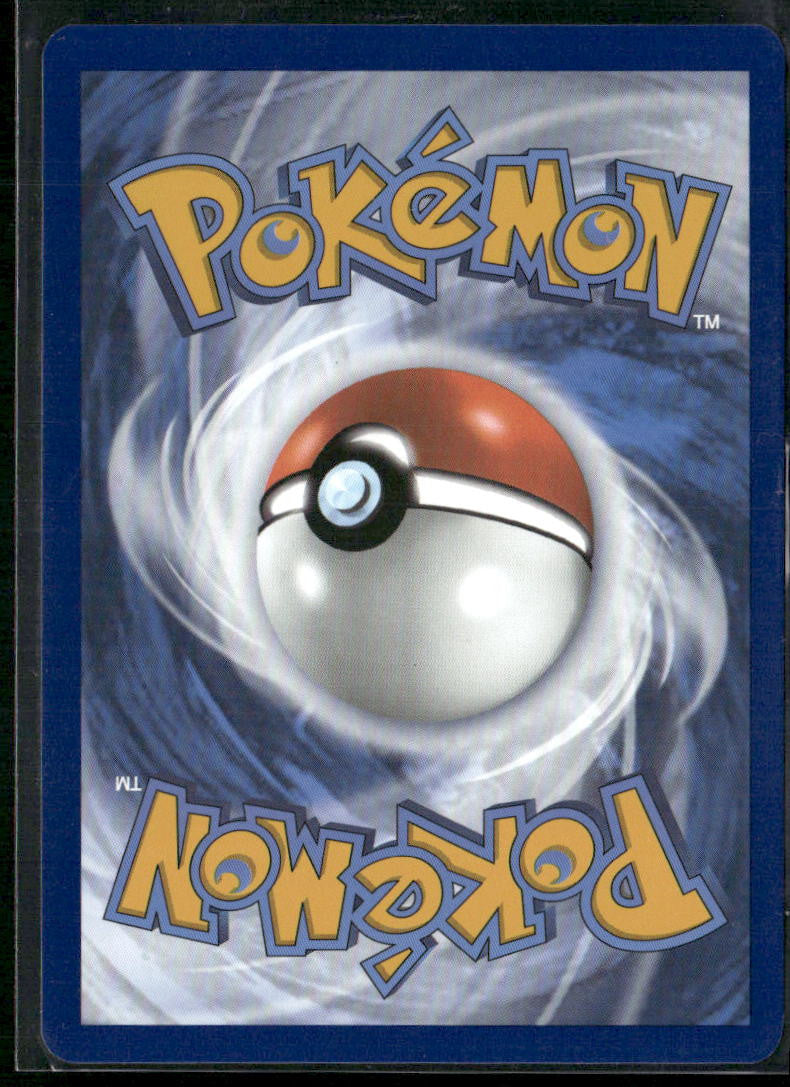 Eevee SV06: Twilight Masquerade #188/167