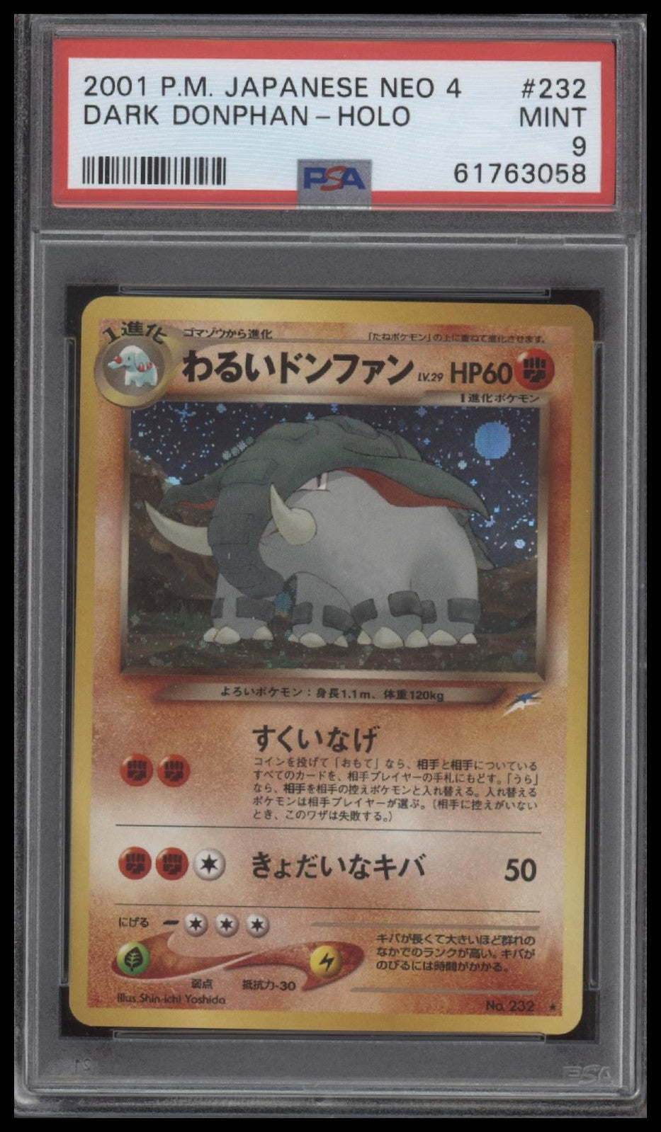 Dark Donphan-Holo 2001 Pokemon Japanese Neo 4 #232 PSA 9
