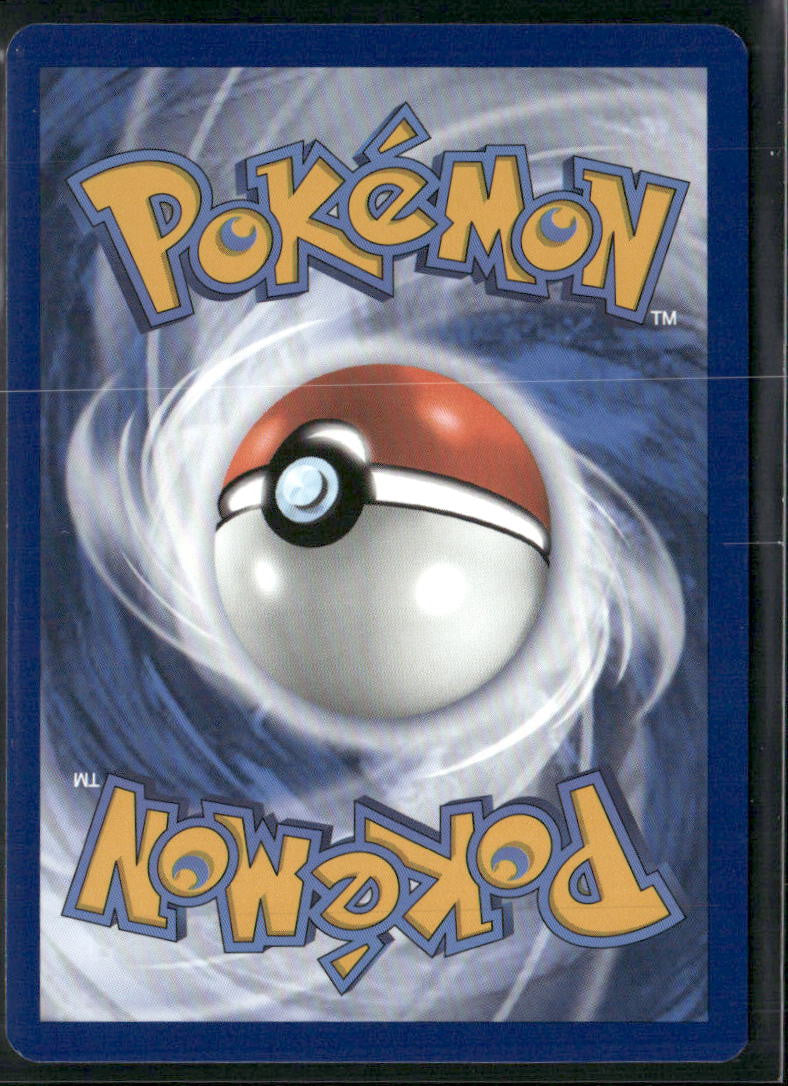 Mimikyu SV: Scarlet & Violet Promo Cards #075