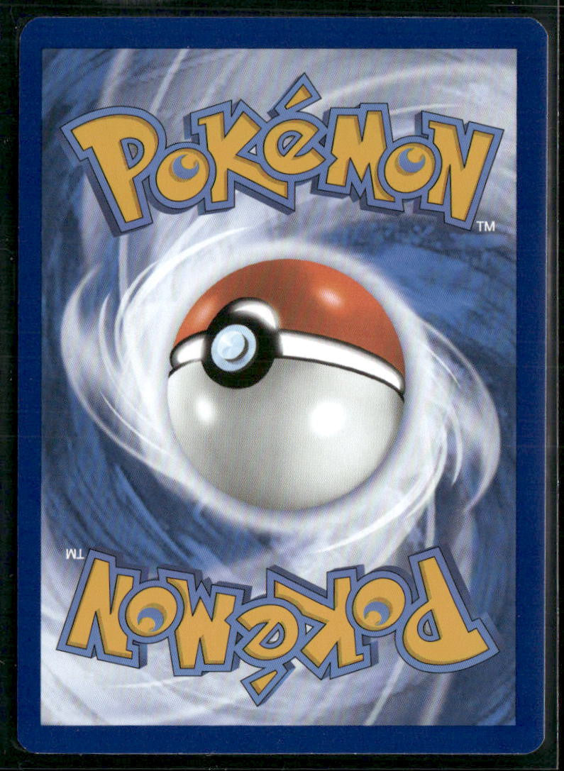 Gloom SV03: Obsidian Flames #198/197