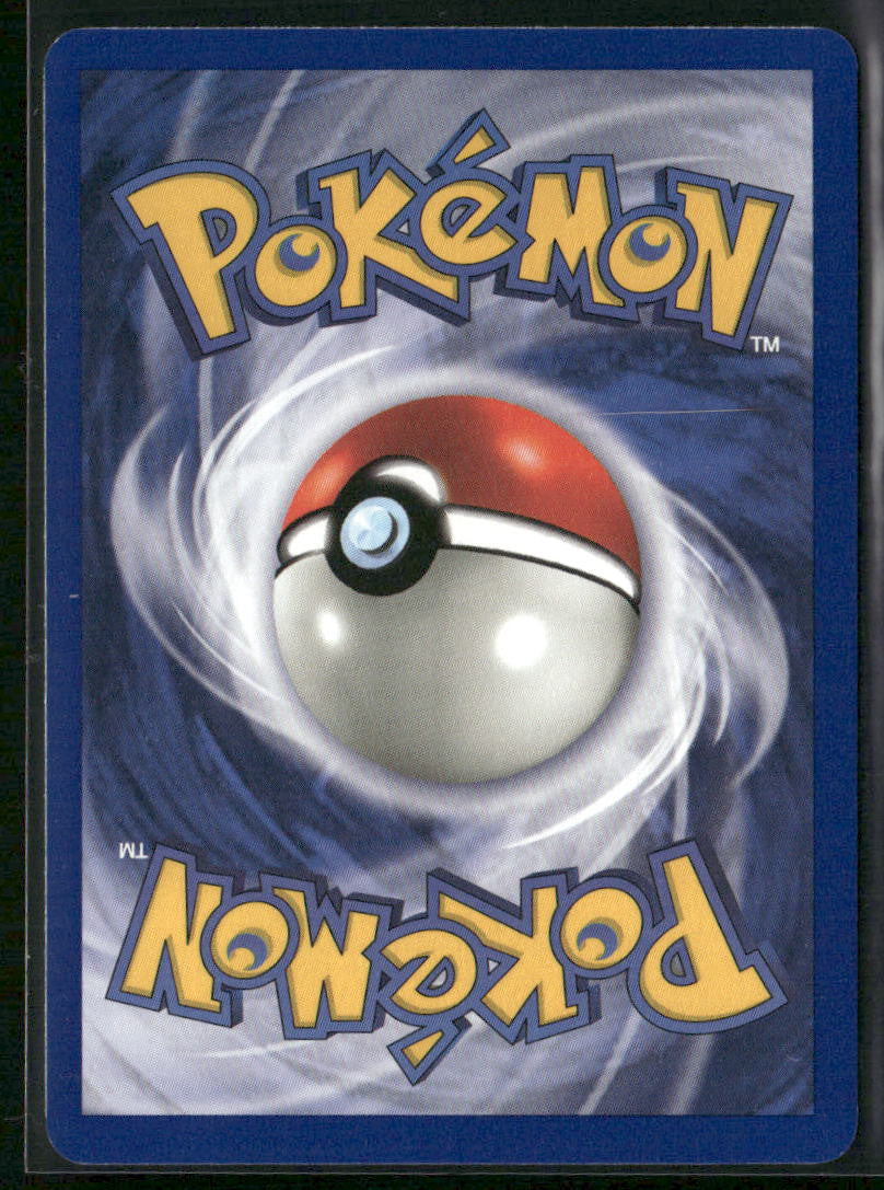 1st Edition Fossil #22/62 Hitmonlee