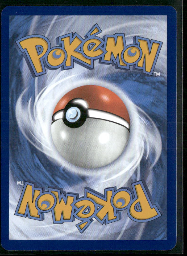 Pyroar SV02: Paldea Evolved #200/193