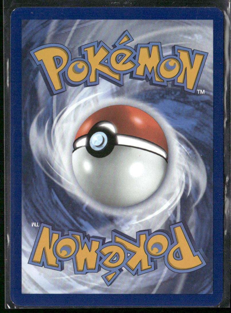 Eevee SV06: Twilight Masquerade #188/167