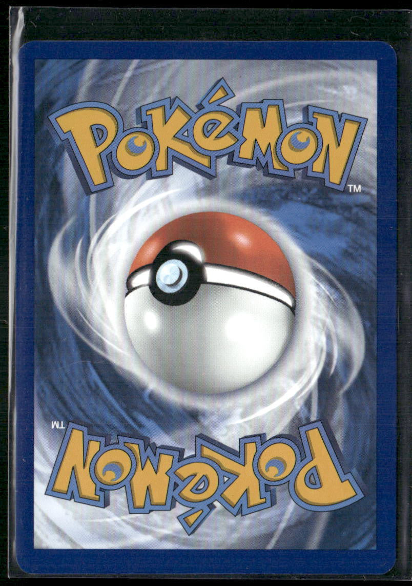 Eevee SV: Scarlet & Violet Promo Cards #173