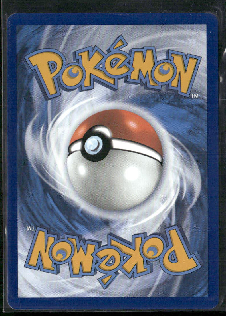 Pikachu (Secret) Crown Zenith #160/159