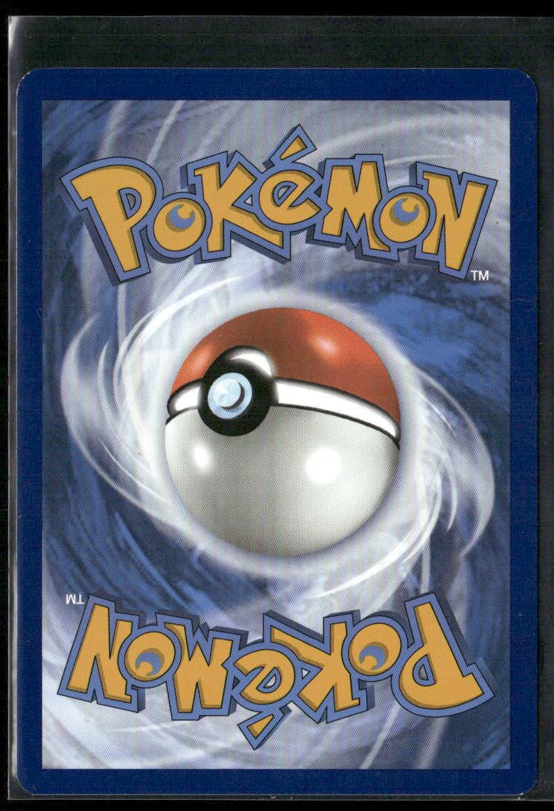 SV: Scarlet & Violet Promo Cards #053 Mew ex