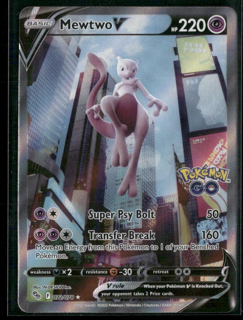 Pokemon GO #072/078 Mewtwo V (Alternate Full Art)