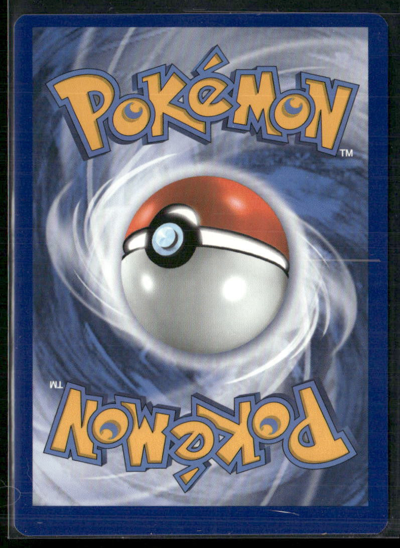 Mew V (Alternate Full Art) SWSH08: Fusion Strike #251/264