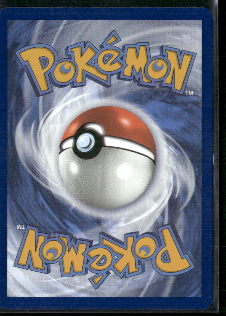 Eevee SV: Scarlet & Violet Promo Cards #173