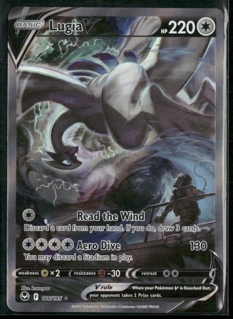 Lugia V (Alternate Full Art) SWSH12: Silver Tempest #186/195