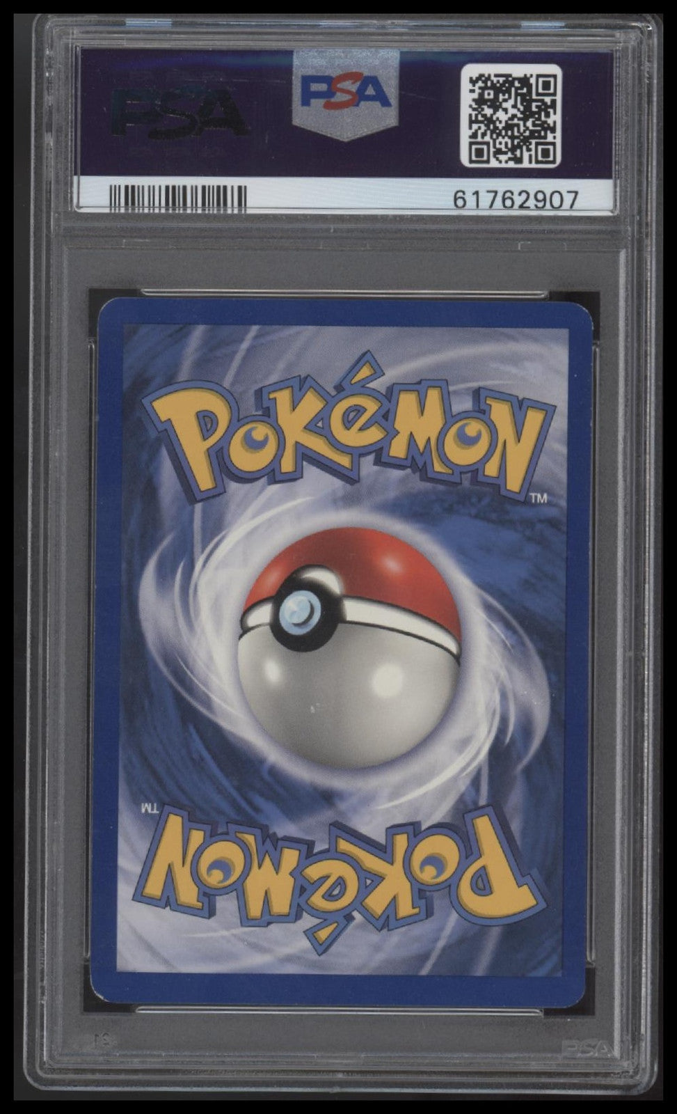 Kakuna 1999 Pokemon Game #33 1st Edition PSA 7