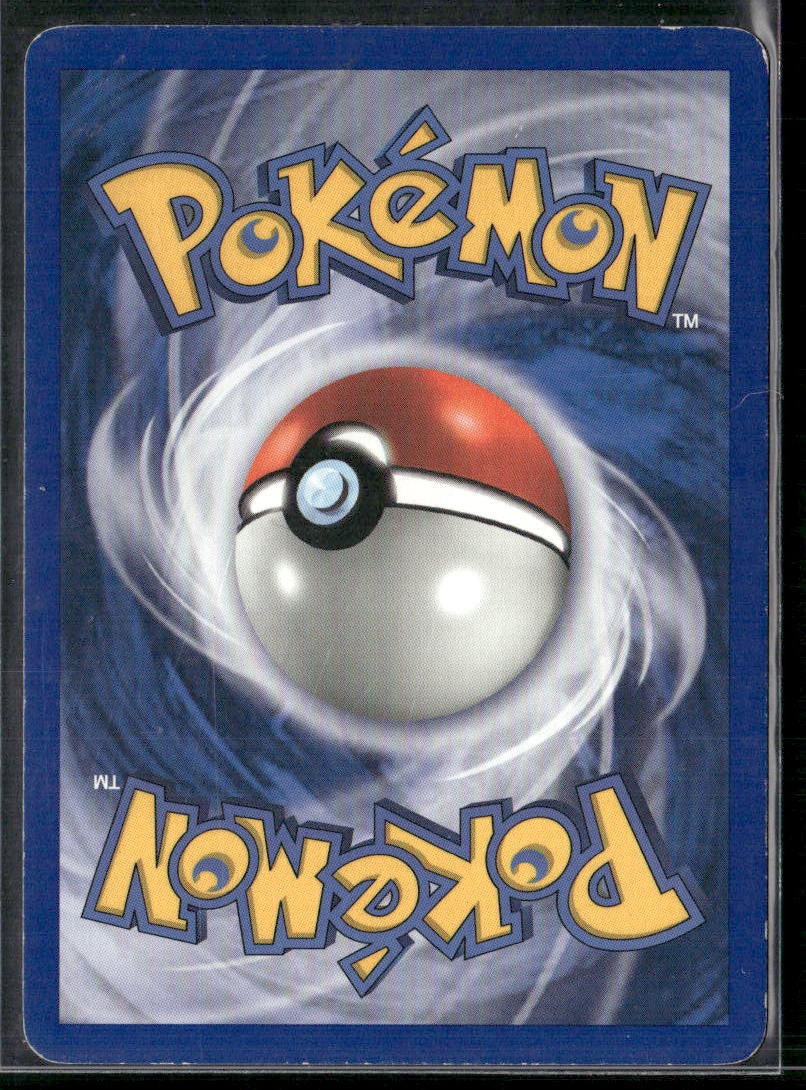 Omanyte Legendary Collection #057/110