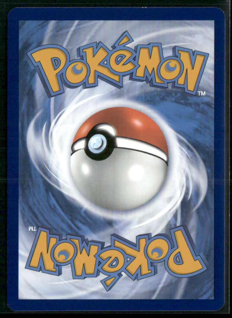 Chien-Pao ex SV02: Paldea Evolved #274/193