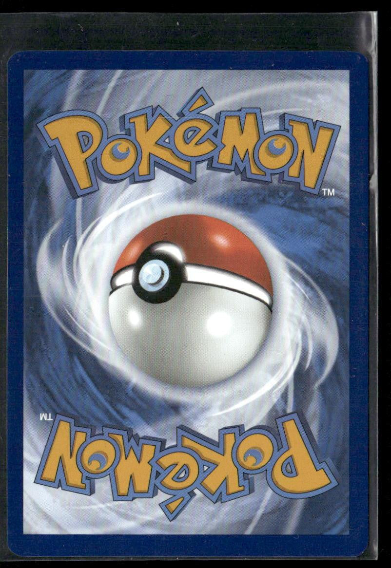 SV07: Stellar Crown #143/142 Bulbasaur