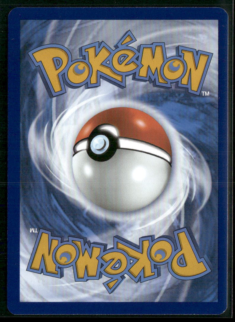 Magikarp SV02: Paldea Evolved #203/193