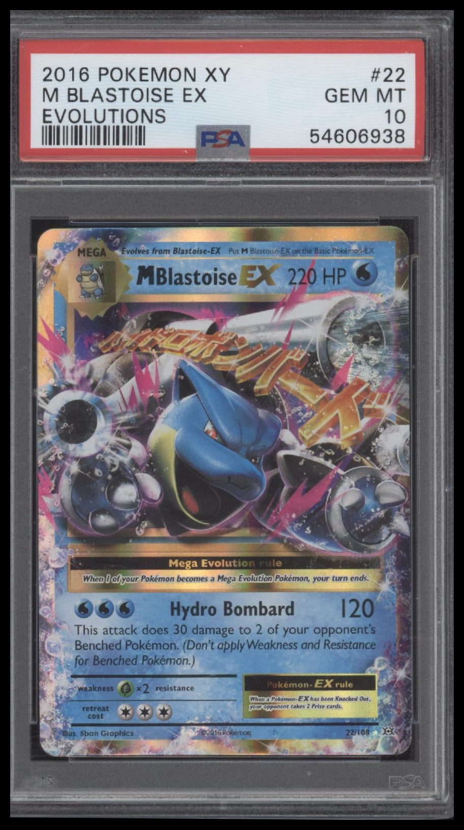 2016 Pokemon Xy Evolutions #22 M Blastoise Ex Evolutions PSA 10