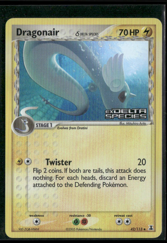 Pokemon Delta Species #042/113 Dragonair