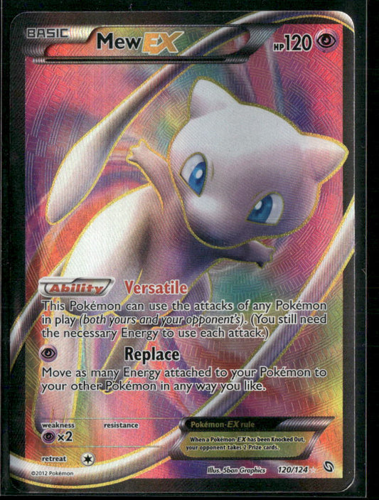 Pokemon Dragons Exalted #120/124 Mew EX (120 Full Art)